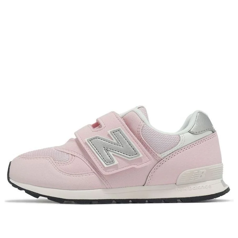 (PS) New Balance 313 Wide 'Pink Beige' PO313TB2