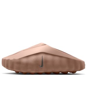 Nike Mind 001 'Hemp' HQ4307-200