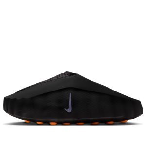 Nike Mind 001 'Black' HQ4307-001