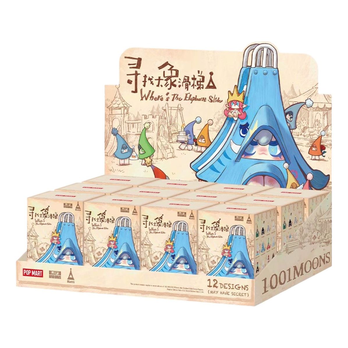 Pop Mart 1001Moons Where's The Elephant Slide Figure Sealed Case (12 Blind Boxes) PPMT-2511-0054-1011181299