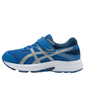 (PS) ASICS Gel-Contend 'Blue' 1014A320-400