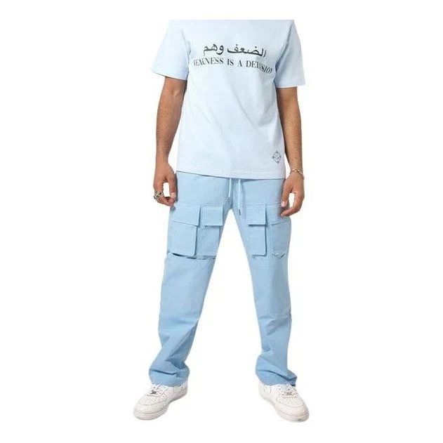 House of Cenmar Cargo-Pocket Track Pants 'Baby Blue' HOC-TPL