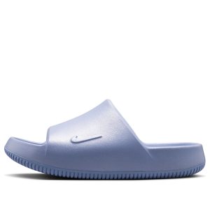 (GS) Nike Calm 2.0 Premium 'Ghost' IR5197-001