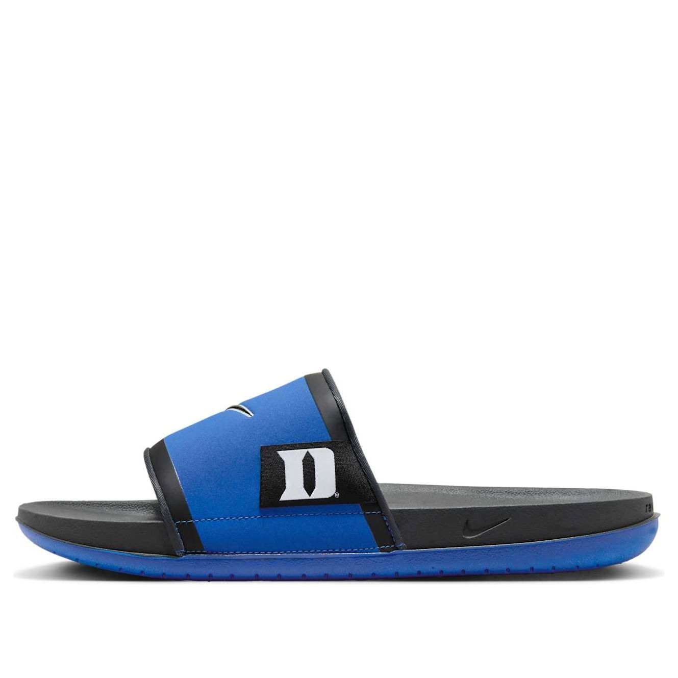 Nike Offcourt Slide 'Duke' FN4132-400