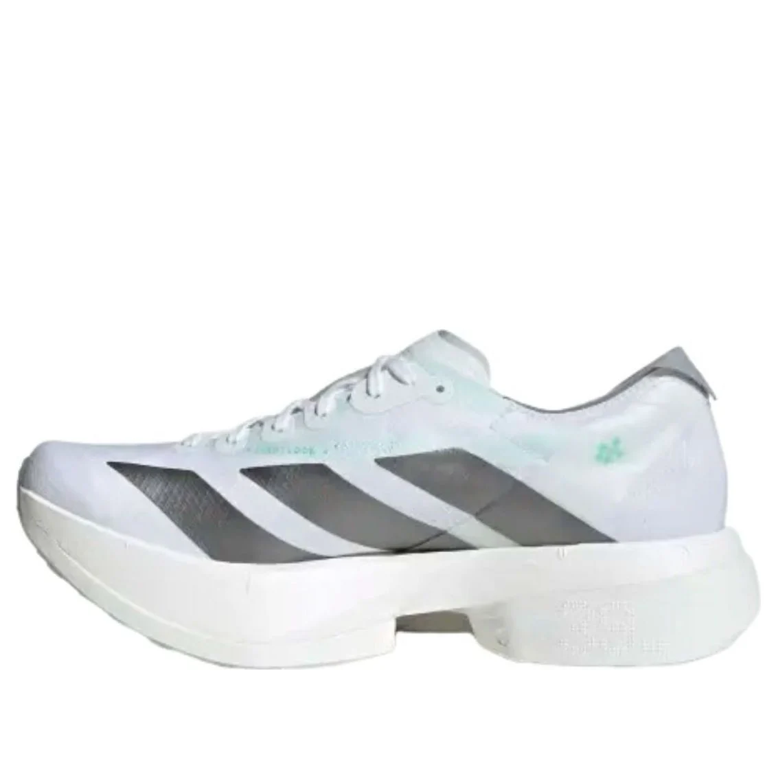 (WMNS) adidas Adizero Adios Pro 4 'White Iron Metallic' KI1471