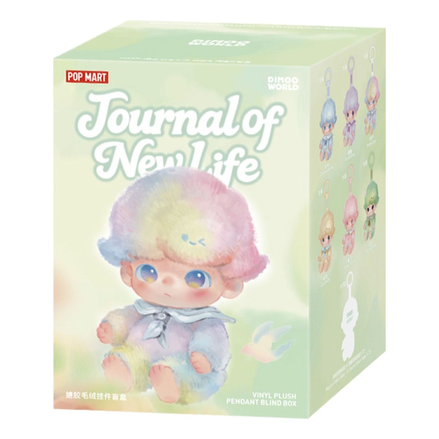 Pop Mart DIMOO Journal of New Life Series Vinyl Plush Pendant Blind Box Sealed Case (1 Blind Box) PPMT-2510-0080-996452990