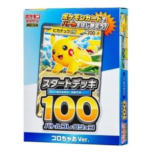 Pokemon Card JP Mega Start Deck 100 'Battle Collection Coro Ciao Ver.' PKMN-TCG-MP1-735757