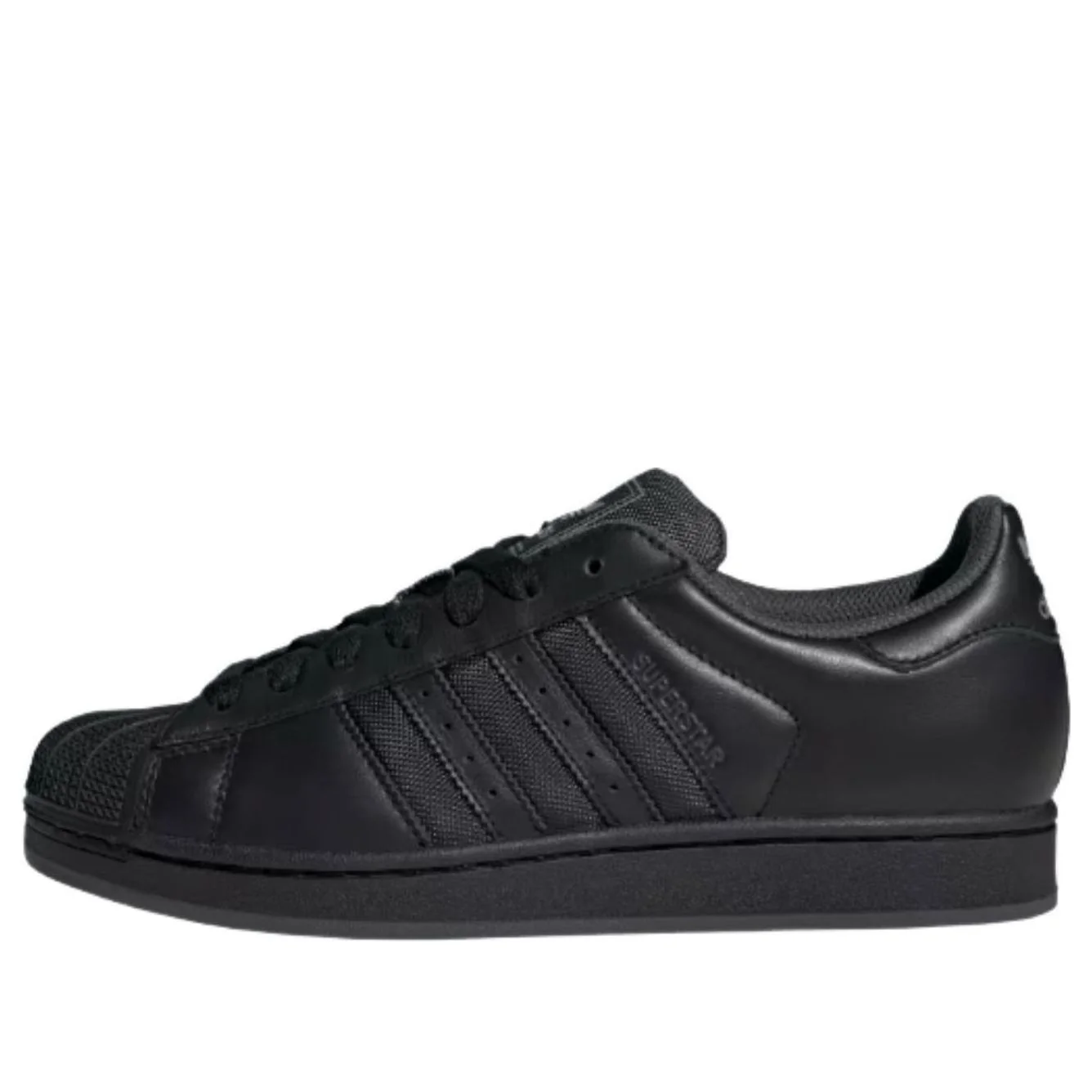 (WMNS) adidas Superstar II 'Core Black Grey Silver' IH9297