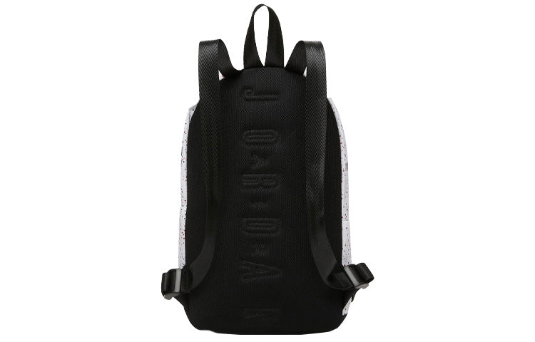 Air Jordan Athletic Zipper Opening Adjustable Strap Schoolbag Backpack Unisex White HA6232-101 - Image 3