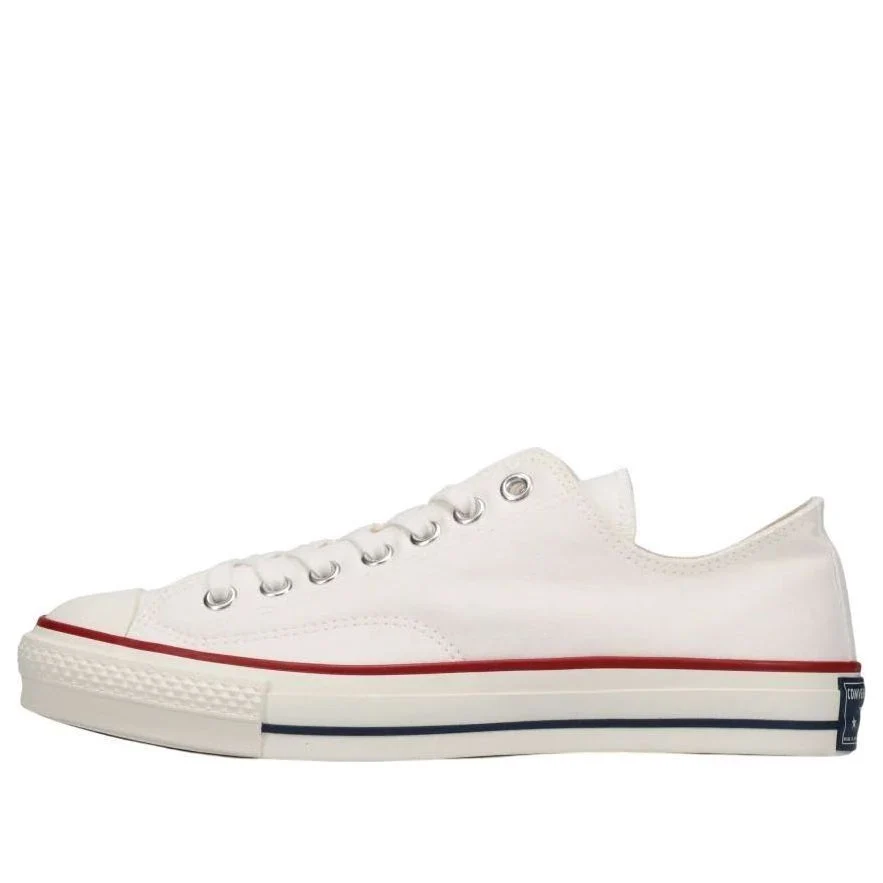 Converse Chuck Taylor All Star Vintage 57 OX Made in Japan 'White' 31313470