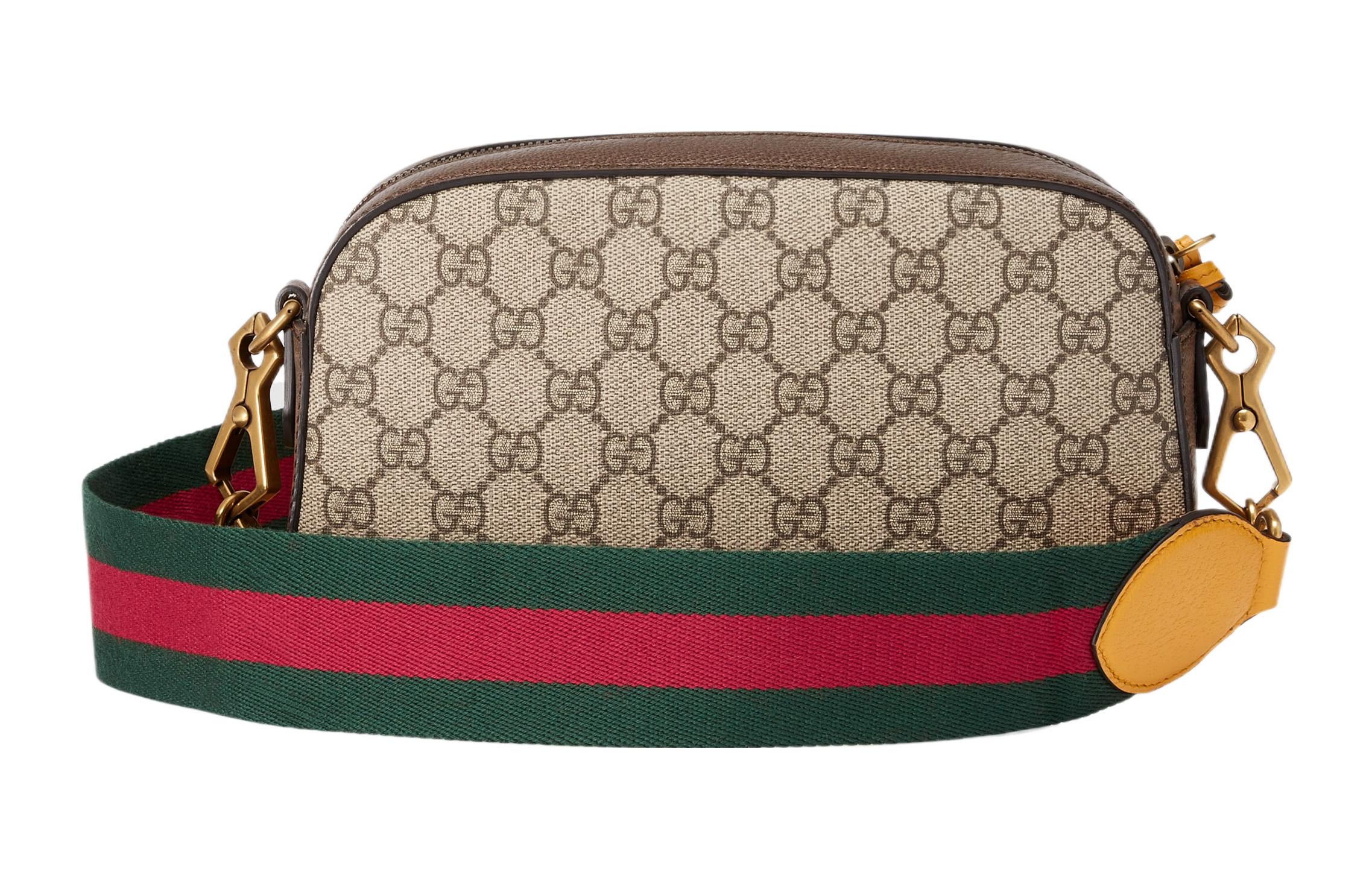 Gucci Neo Vintage Metallic Tiger Head Logo Stripe Messenger Bag 'Brown Yellow' 476466-K9GVT-8856 - Image 4