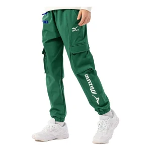 (GS) Mizuno Sportswear Cargo Pants 'Green' 32CF3916