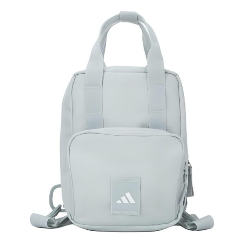 adidas Mini Backpack 'Silver Grey' JD2263