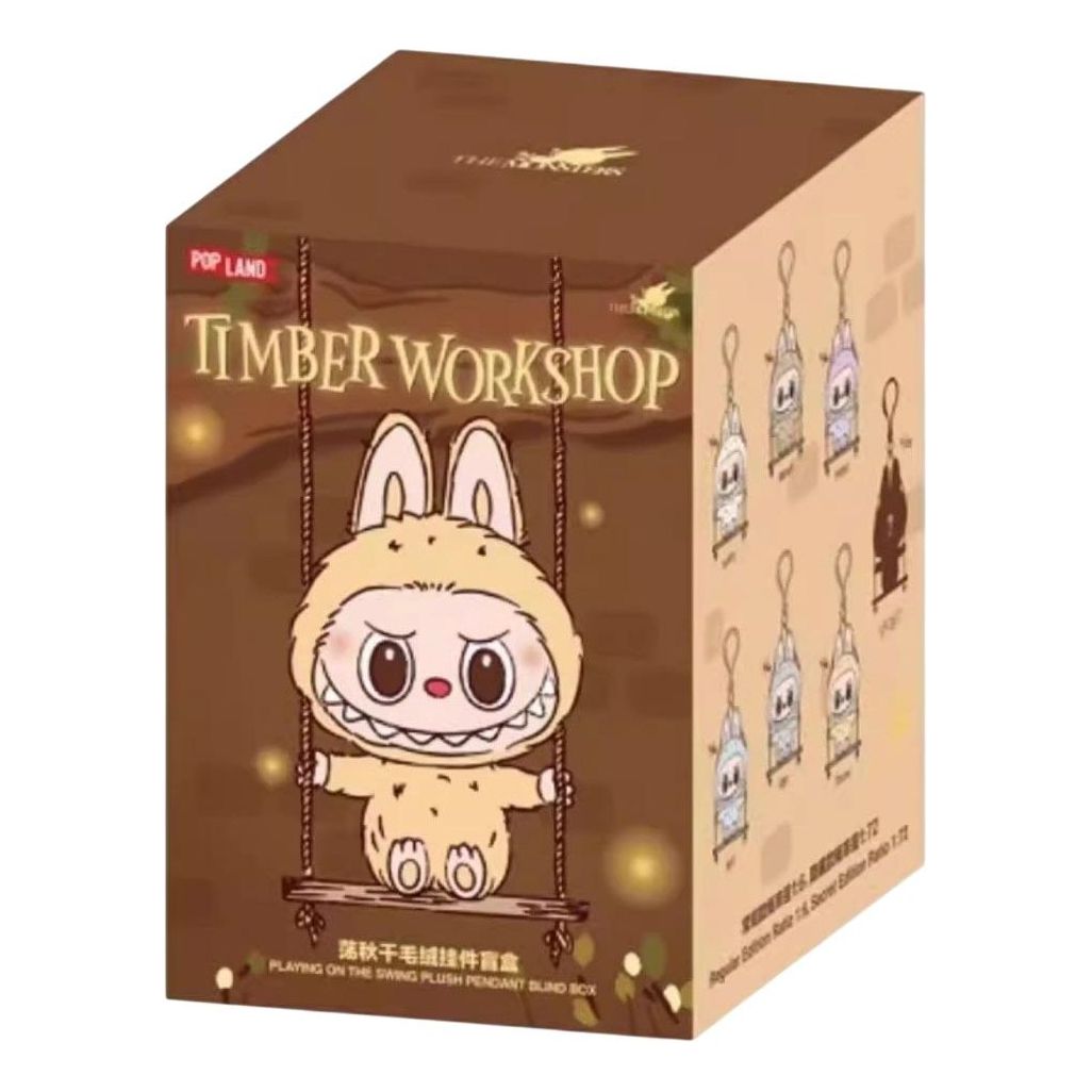 Pop Mart Labubu The Monsters Timber Workshop Playing on the Swing Pendant Pop Land Exclusive Sealed Case (1 Blind Box) PPMT-2406-0018-690768147