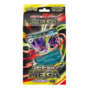 Pokemon Card JP Mega Starter Set Mega 'Mega Gengar ex' PKMN-TCG-MBG-674432