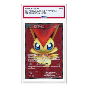 Pokemon Red Collection [BW2 070/066] 'Victini SR' BW2-070-066-JP