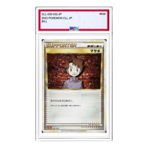 Pokemon Card JP Classic [CLL 030/032] 'Bill' CLL-030-032-JP