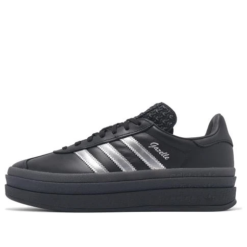 (WMNS) adidas Pride Gazelle Bold Pabllo Vittar Shoes 'Black Silver' IH8063