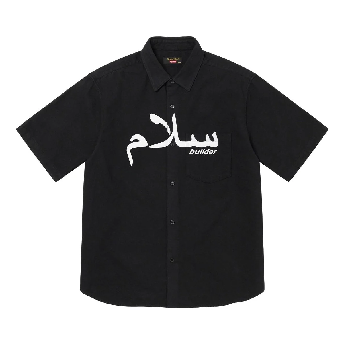 Supreme SS23 Week6 Arabic Logo Flannel Shirt 'Black' SUP-SS23-127-BLACK