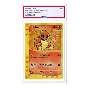 Pokemon MinimumPack [eM 004/018] 'Charmander' EM-004-018-JP