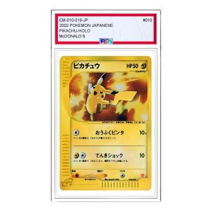 Pokemon MinimumPack [eM 010/018] 'Pikachu' EM-010-018-JP