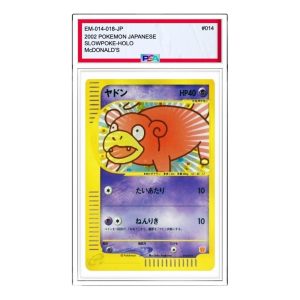 Pokemon MinimumPack [eM 014/018] 'Slowpoke' EM-014-018-JP