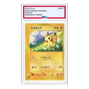 Pokemon e-P Promotional cards [eP 021/P] 'Pikachu: PROMO' EP-021-P-JP