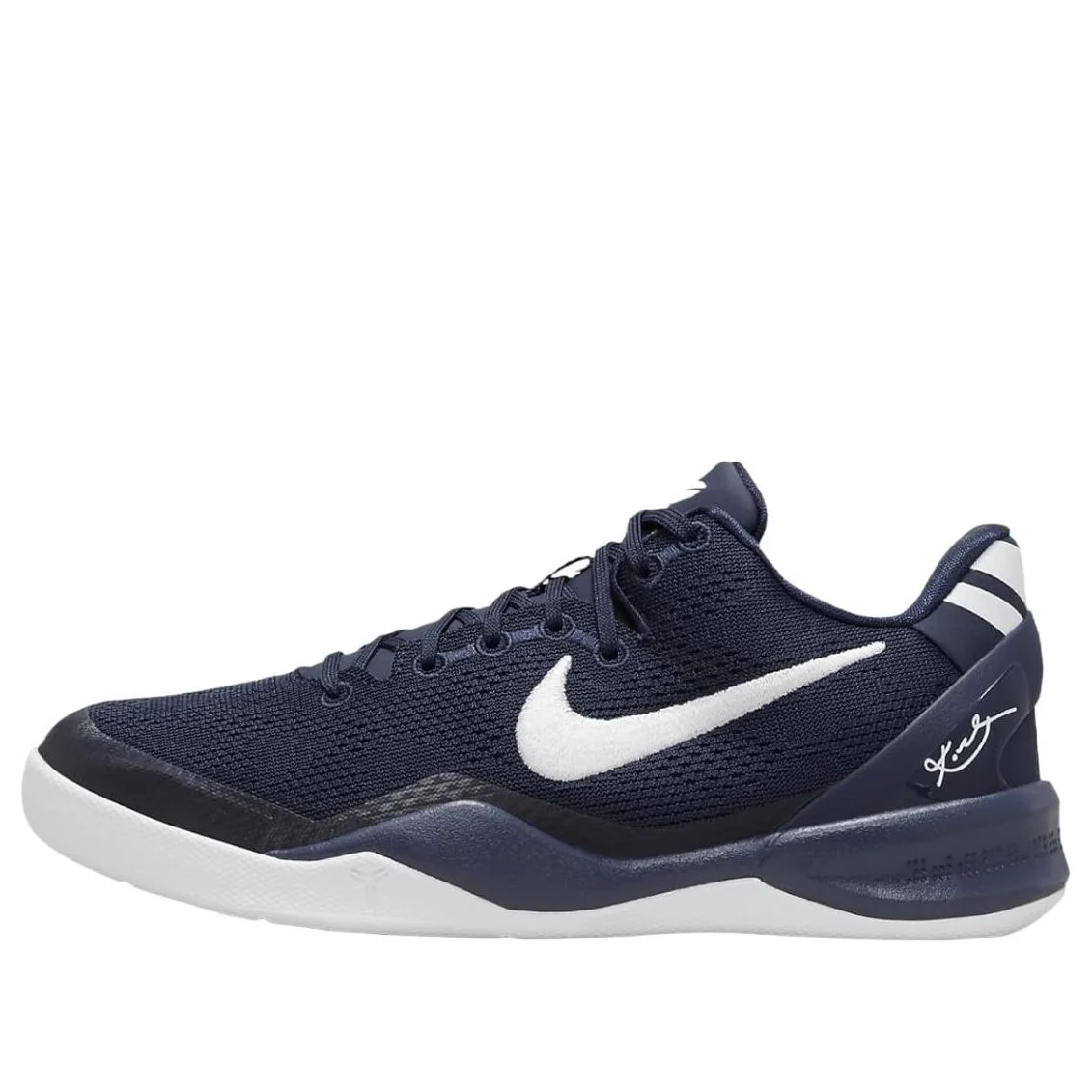 (GS) Nike Kobe 8 Protro 'College Navy' FN0266-400