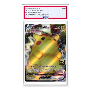 Pokemon 25th Anniversary Golden Box [S8a-G 006/015] 'Pikachu VMAX' S8A-G-006-015-JP