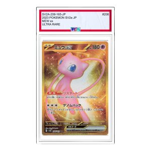 Pokemon Pokemon Card 151 [SV2a 208/165] 'Mew ex UR' SV2A-208-165-JP