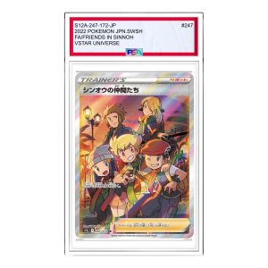 Pokemon Card JP VSTAR Universe [s12a 247/172] 'Friends in Sinnoh SR' S12A-247-172-JP