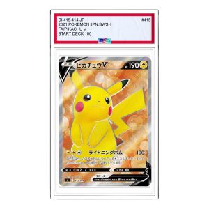 Pokemon Card JP Start Deck 100 [SI 415/414] 'Pikachu V' SI-415-414-JP