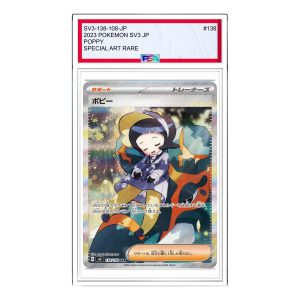 Pokemon Ruler of the Black Flame [SV3 138/108] 'Poppy SAR' SV3-138-108-JP