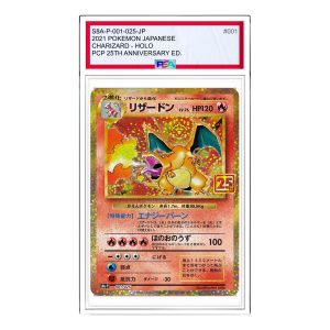 Pokemon Promo Card Pack 25th Anniversary Edition [S8a-P 001/025] 'Charizard: PROMO' S8A-P-001-025-JP