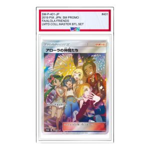 Pokemon SM-P Promotional cards [SM-P 401] 'Friends in Alolan: PROMO' SM-P-401-JP