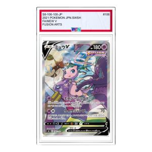 Pokemon Card JP Fusion Arts [S8 106/100] 'Mew V SR: SA' S8-106-100-JP
