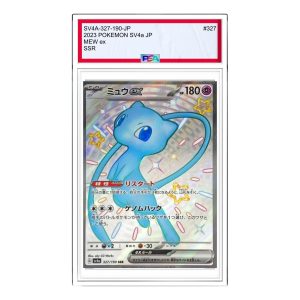 Pokemon Shiny Treasure ex [SV4a 327/190] 'Mew ex SSR' SV4A-327-190-JP