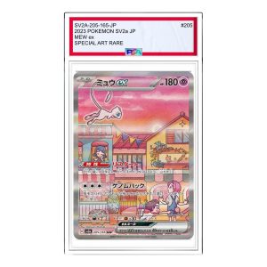 Pokemon Pokemon Card 151 [SV2a 205/165] 'Mew ex SAR' SV2A-205-165-JP