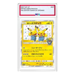 Pokemon S-P Promotional cards [SM-P 407] 'Manzai play Pikachu: PROMO' SM-P-407-JP