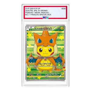 Pokemon Card JP XY-P Promotional cards [XY-P 208/XY-P] 'Pikachu wearing a poncho Pikachu: PROMO' XY-P-208-XY-P-JP