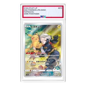Pokemon Dark Phantasma [S10a 073/071] 'Pikachu CHR' S10A-073-071-JP