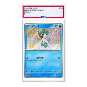 Pokemon Shiny Treasure ex [SV4a 224/190] 'Quaxly S' SV4A-224-190-JP