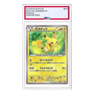 Pokemon Card JP Starter Pack [XY-20th 018/072] 'Pikachu' XY-20TH-018-072-JP
