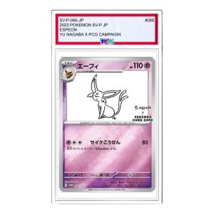 Pokemon SV-P Promotional cardsYU NAGABAPokemon Card Game [SV-P 066] 'Espeon: PROMO' SV-P-066-JP