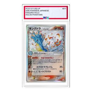 Pokemon Holon Phantom [PCG7 011/052] 'Kingdra Delta Species R: 1ED' PCG7-011-052-JP