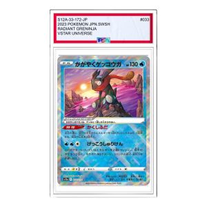 Pokemon VSTAR  Universe [s12a 33/172] 'Radiant Greninja K' S12A-33-172-JP