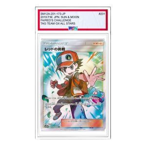 Pokemon Tag Team GX Tag All-Stars [SM12a 201/173] 'Red's Challenge SR' SM12A-201-173-JP