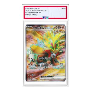 Pokemon Wild Force [SV5K 085/071] 'Gouging Fire ex SR' SV5K-085-071-JP