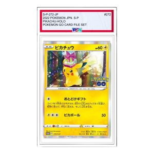 Pokemon S-P Promotional cards [S-P 272] 'Pikachu : PROMO P' S-P-272-JP