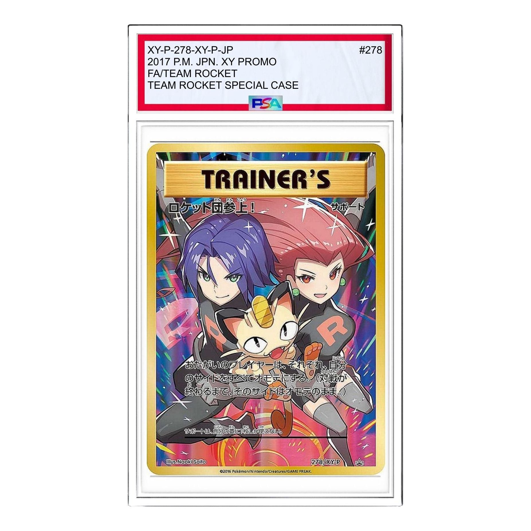 Pokemon XY-P Promotional cards [XY-P 278/XY-P] 'Here Comes Team Rocket!: PROMO' XY-P-278-XY-P-JP